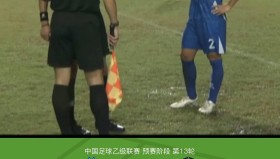 九游jiuyou-法甲外援对比赛节奏与战术体系的适应性分析