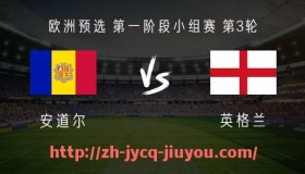 九游jiuyou-NBA球员莫里茨·瓦格纳最新表现