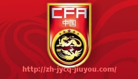 九游jiuyou-前英超球队破产案例与经营失败原因